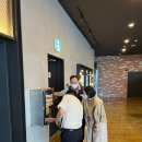 전남전기안전시스템 노컷뉴스