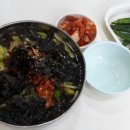 희야분식