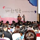 일신축사 이미지