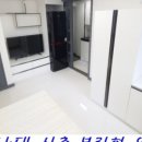 재덕공인중개사 사무소 이미지