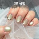 꼼꼼네일 - 송파구 송이로27길 7-16 | 회원권 강요 없는 둔산동 네일샵 대전네일 꼼꼼한 자석네일 후기