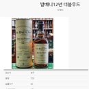 내외로마트 이미지