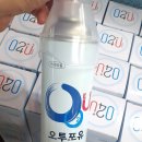 주식회사 썬메디케어 이미지