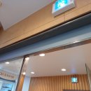 태광치과 이미지