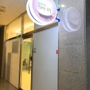 더한올(The한올) 이미지