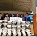 (주)동천