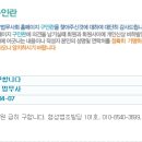 법무사김영봉