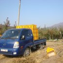 도곡2리 이미지