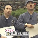 8월~