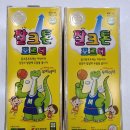 명동사랑약국 이미지