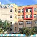 구지초등학교병설 이미지