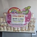 남해상사 이미지