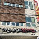 내가 진짜 김치찜&김치찌개 다 | 부산 대연) 울엄마 김치찌개보다 맛있다(엄마 미안 근데 진심이야), 이학수한옥집김치찜본점