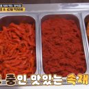 3849꼬마김밥속초점 이미지