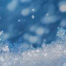 ECC 삼성홀 이미지