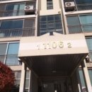 만수4동-11 이미지