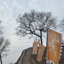 공산성커피