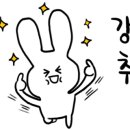백경세탁 이미지