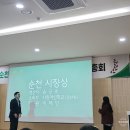 푸르디농장 이미지