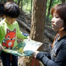 아이소리어린이집 이미지