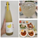 무학해풍쌀 영농조합법인 | 녹동양조장 고흥유자주08 유자술 유자하이볼 내돈내산 솔직후기