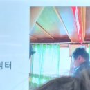 가치스폰서 이미지