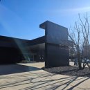 수정 | [유원재 온천 호텔] 국내 료칸, 가격, 예약, 수정, 후기, 내돈내산