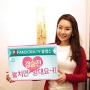 챔스 PC방 이미지