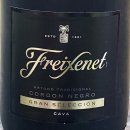 여시물길 이미지