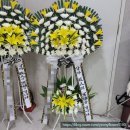 빌리브세웅병원 | [쉴낙원 빌리브세웅병원장례식장 화환 꽃집] 오브제 전문점