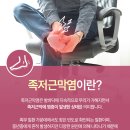 아침한의원 이미지