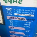 커플당구클럽 이미지