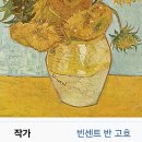 호매호