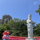 소백산장 | 남해 꼭 가볼 만한 곳 우리나라 4대 관음 성지 남해 보리암 주차장 상세 설명 SNS 핫플 금산산장 리뷰