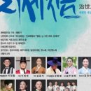 동물 탈놀이 <만보와 별별머리> 이미지
