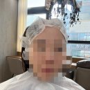 나현미용실 | 검단신도시미용실:: 얼룩없는 뿌리염색후기(feat.나현디자이너님)