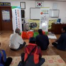 서동경로당 이미지