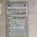 메디컬보이스이비인후과의원 이미지