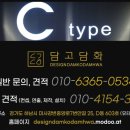 수원-0534 네이버블로그