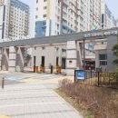 동행공인중개사사무소 이미지
