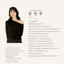 숨;필라테스＆PT | 영종도 하늘도시에 있는 그 숨, 필라테스 1:1PT 솔직 후기!
