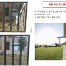 신대에너지 이미지