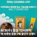이득카페 티스토리