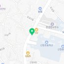 더족꾼신창풍차마을점 네이버블로그