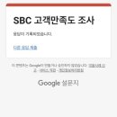 선데이버거클럽 이미지