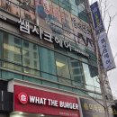 혜성미용실 네이버블로그