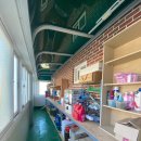 해미원식당 이미지