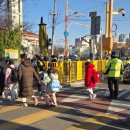 인천신광초등학교 이미지
