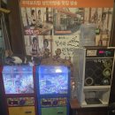 독자유원지 | 육아 번아웃 여행기 4편｜인천 송도 유원지맛집 송도주막 시레기 털레기 수제비 솔직후기