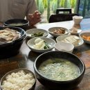 옛날찐곰탕 이미지